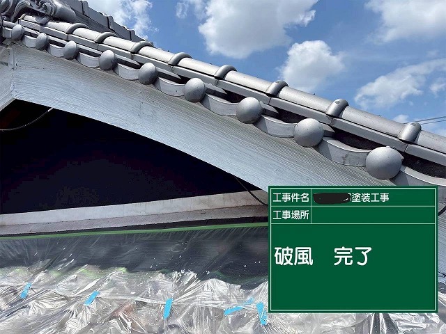 明石市で室内壁の塗装工事を行いました！キッチンまわりの壁が油分で変色していました
